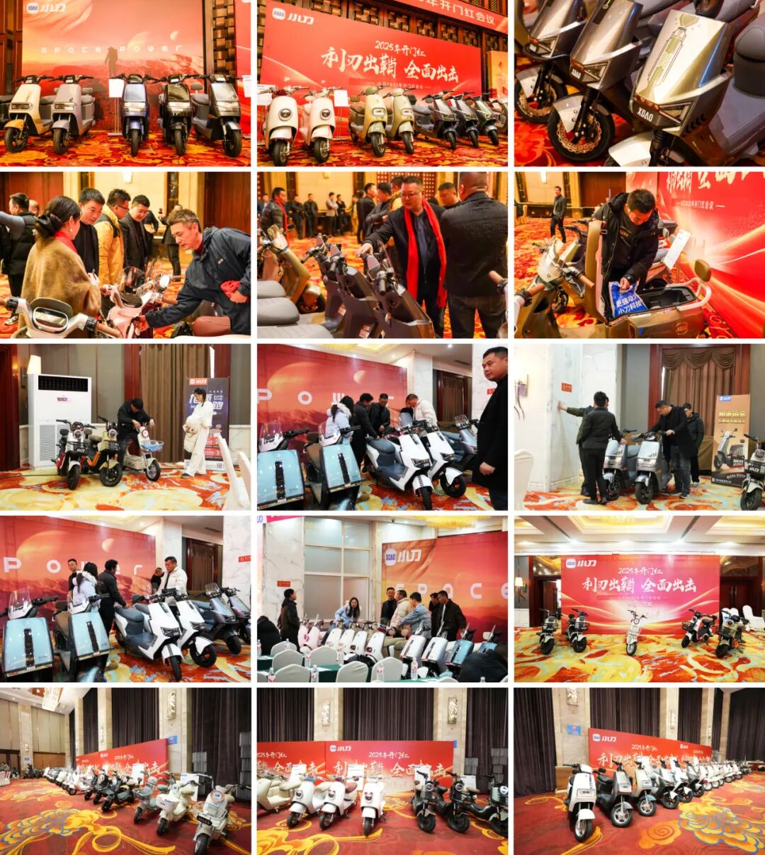 场场爆满差点失控