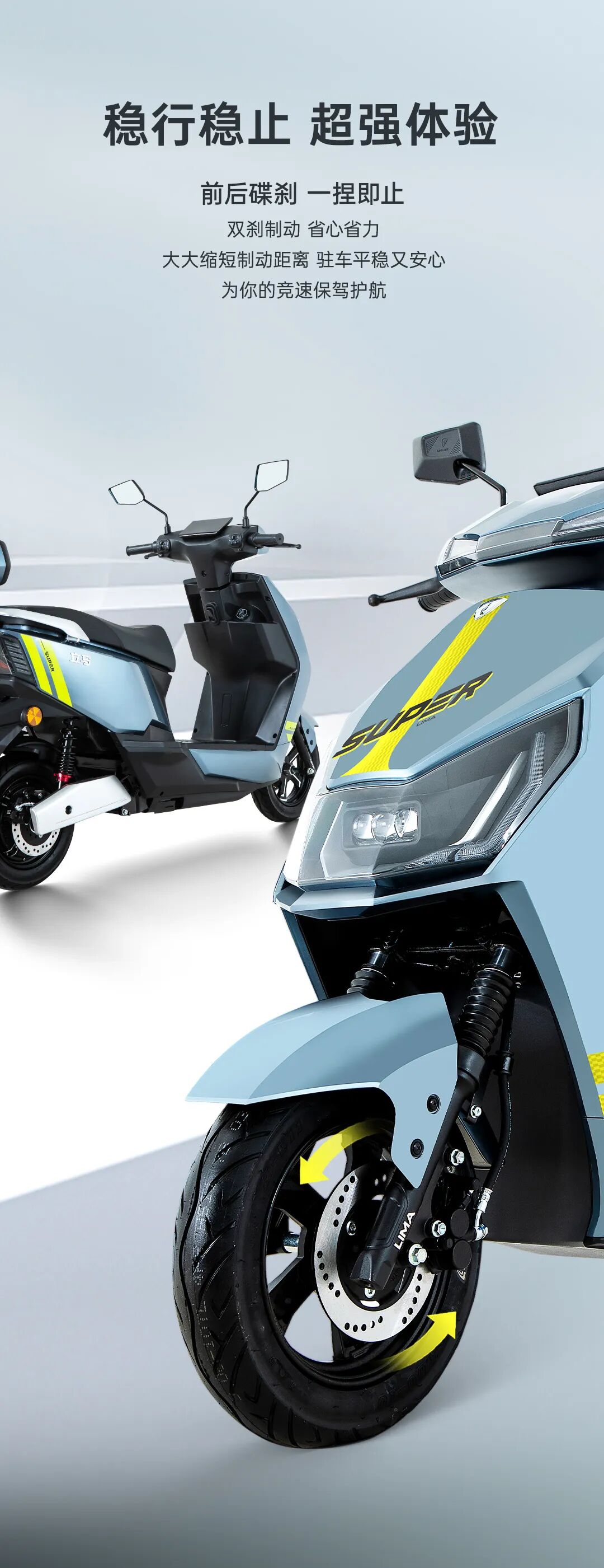 立马极氪非凡实力生而锋芒