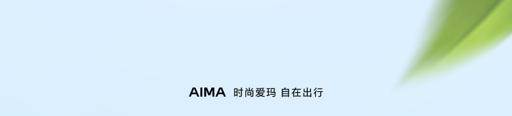 [2025-08-18]荔刻出发新鲜福荔送达