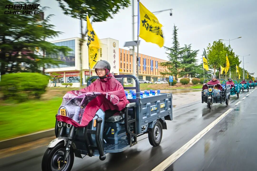 续航80KM仍有余电超威大力神大大大电池86型千斤载重极限里程挑战赛泰安站再创骑迹