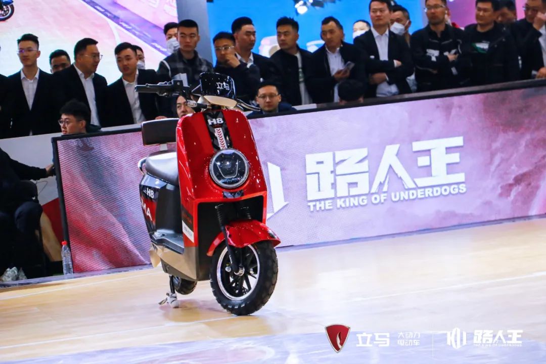 立马amp路人王大动力城市争霸赛首站热血开赛立马独霸天津展