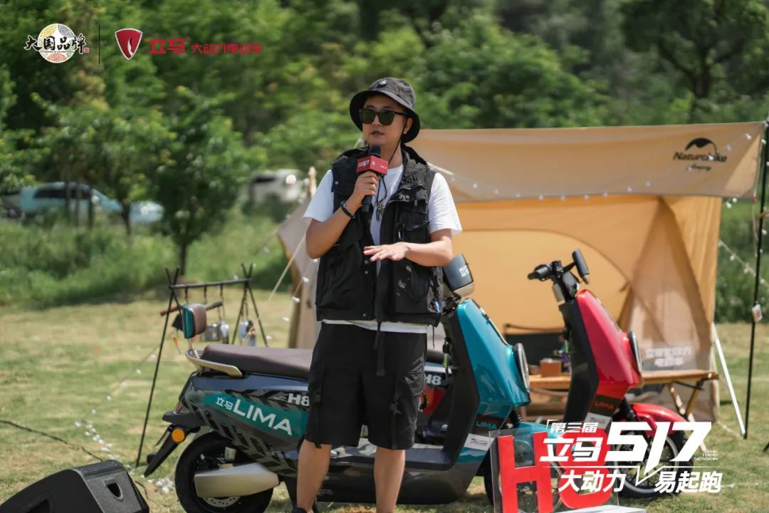 大动力易起跑第三届立马517骑行季燃擎开启联动全国千城万店上演动力骑迹