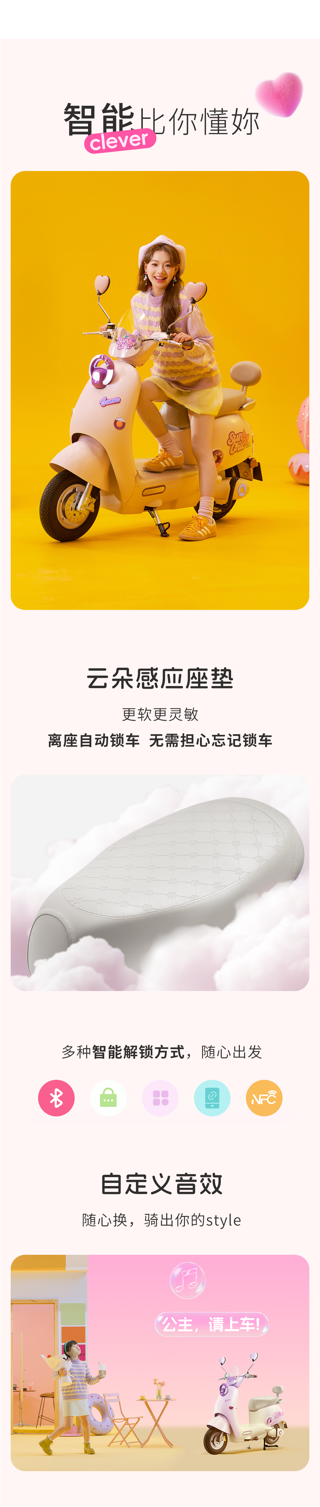 向DeepSeek抛出甜心话题它的回答太绝了