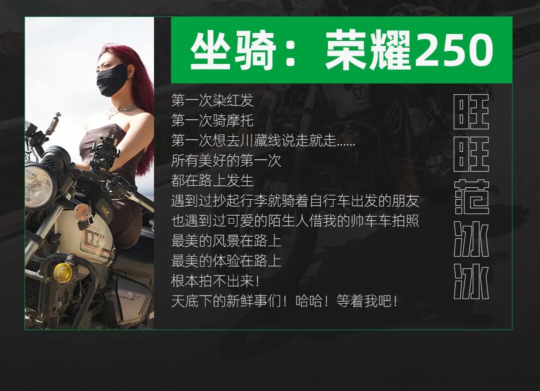 [2023-05-17]517我们去朝圣