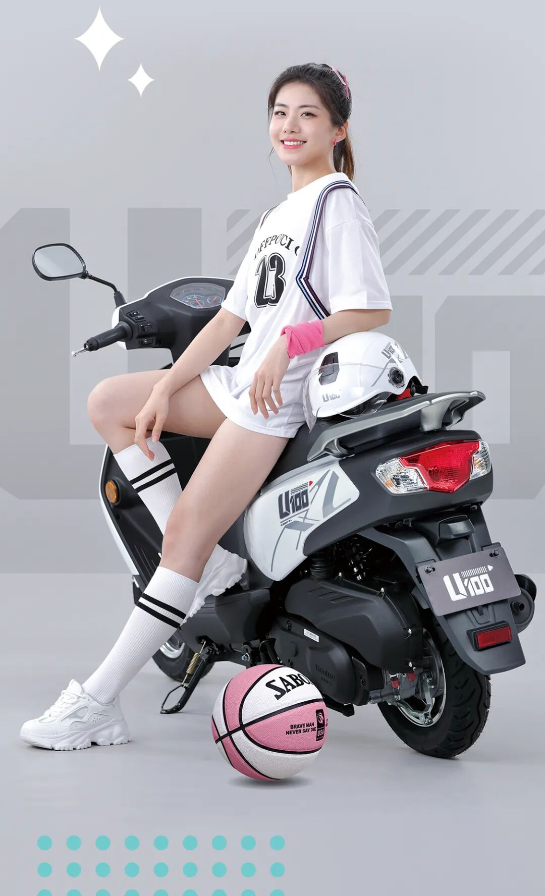 [2023-01-01]迷你更迷人豪爵U100全新上市