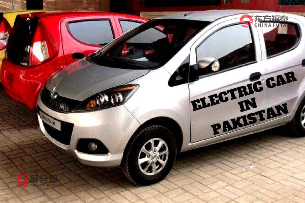 2025年巴基斯坦电动摩托车及电动自行车展PEE 2025