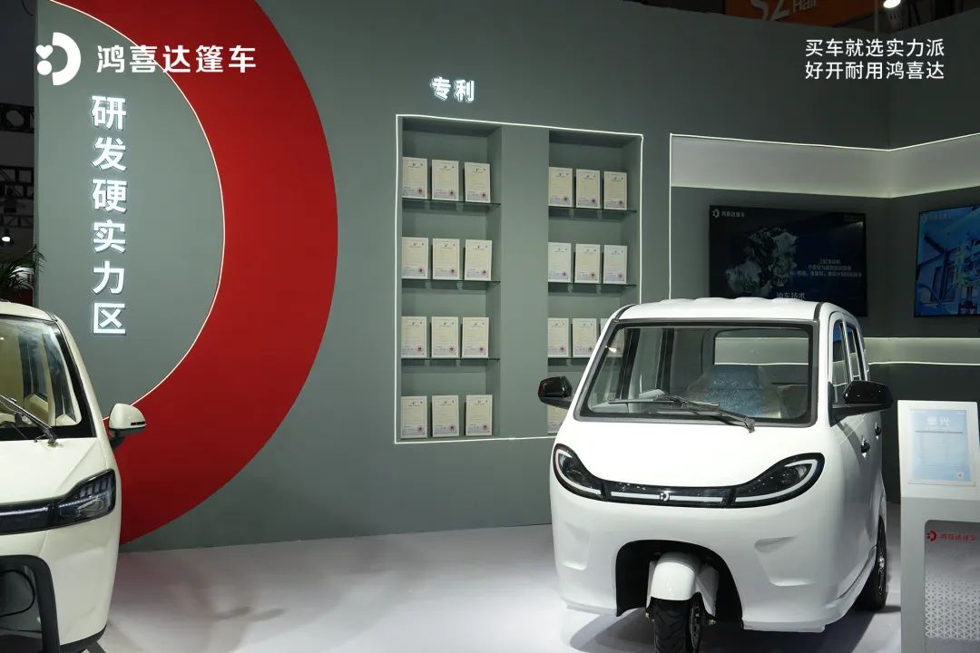 篷车实力派鸿喜达焕新升级首秀济南展