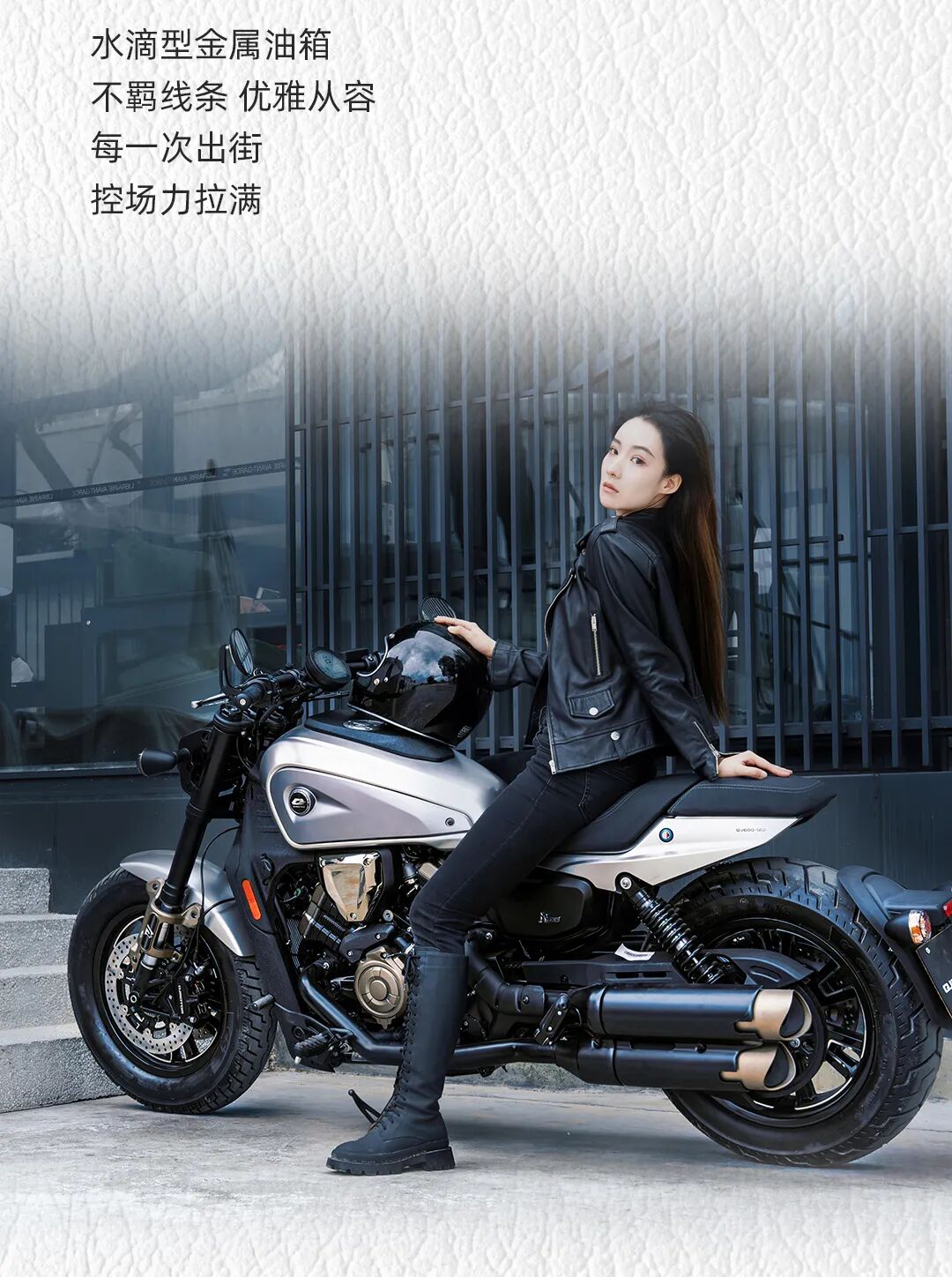 [2024-04-12]无处不在的机械美学