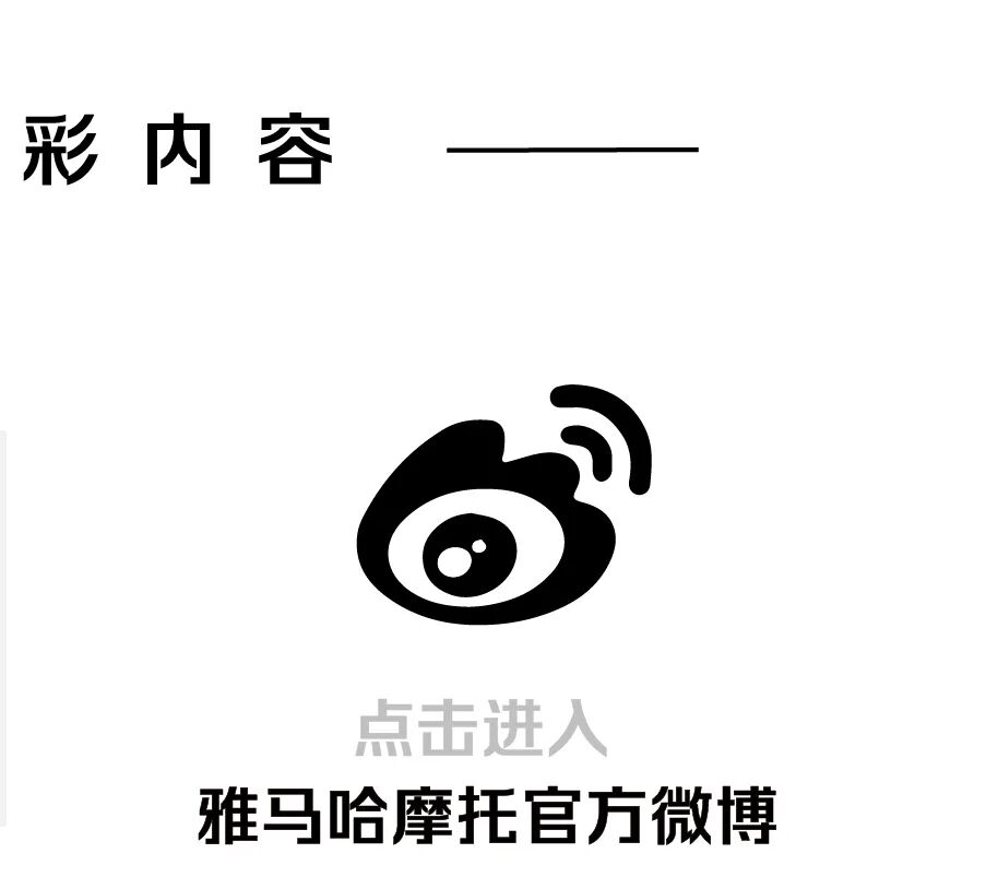 [2022-11-10]能文能武的NMAX车主是你吗