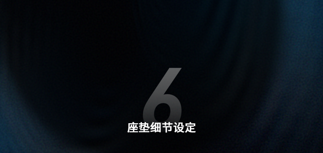 [2025-05-22]服务升级SIZING20助你快乐骑行