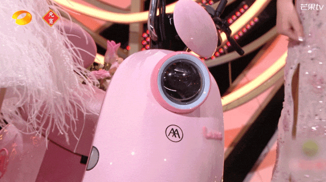 [2024-02-24]喜乐元宵夜时尚搭子上线