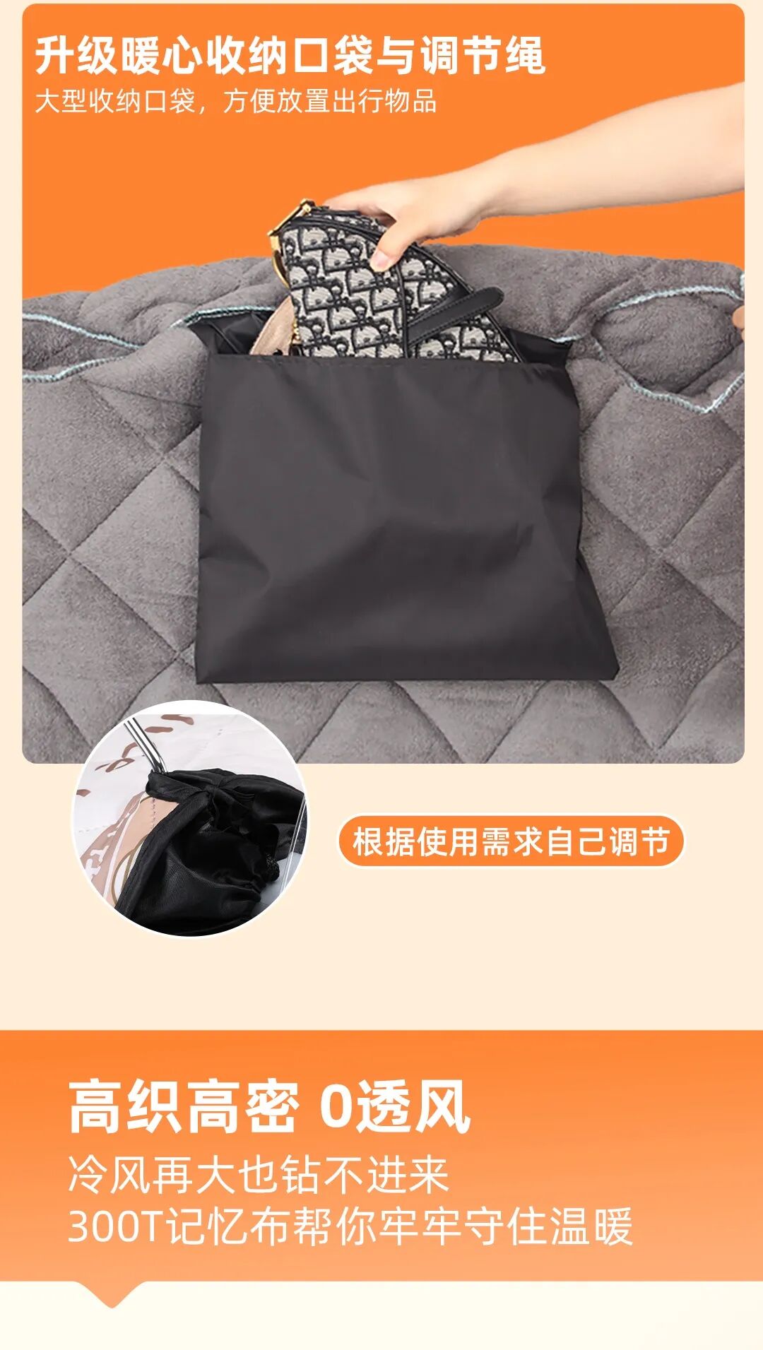 免单兔抱抱防风被陪你度过这个暖冬