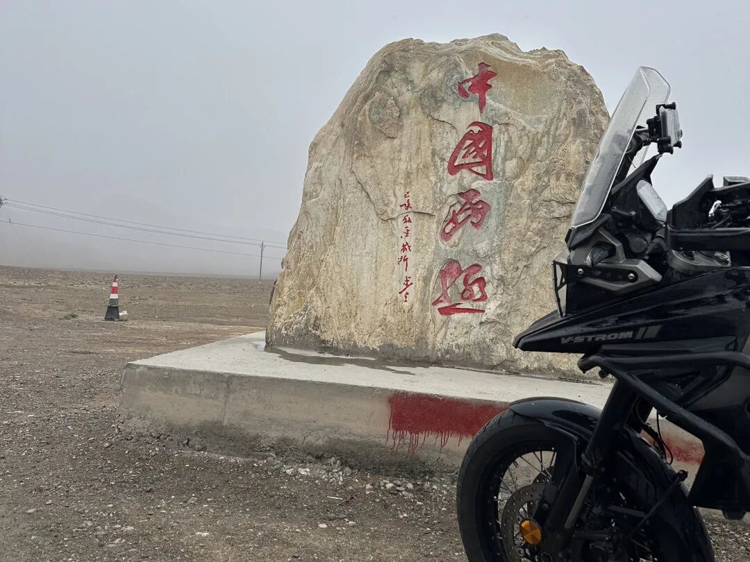[2025-09-12]铃木骑迹Vol7西极驼铃铃木VSTROM1050XT的17万公里朝圣之路
