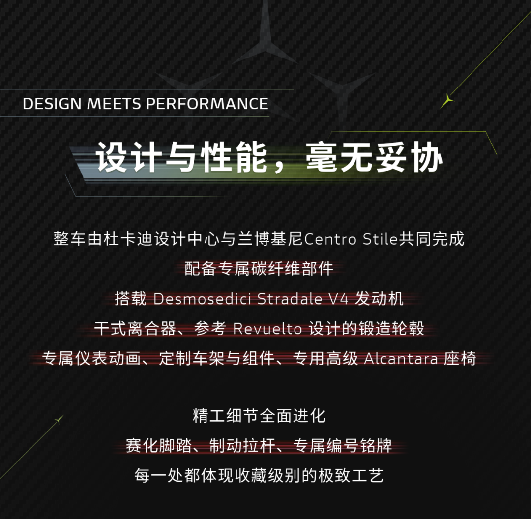 [2025-04-10]驭见意想之外