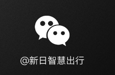 [2025-10-28]2025新日菏泽牡丹音乐节超燃回顾