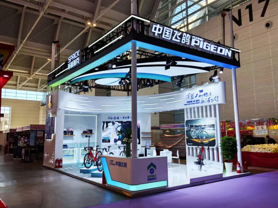 [2024-12-31]飞鸽旗下高端运动品牌斯普瑞克sprick亮相津洽会