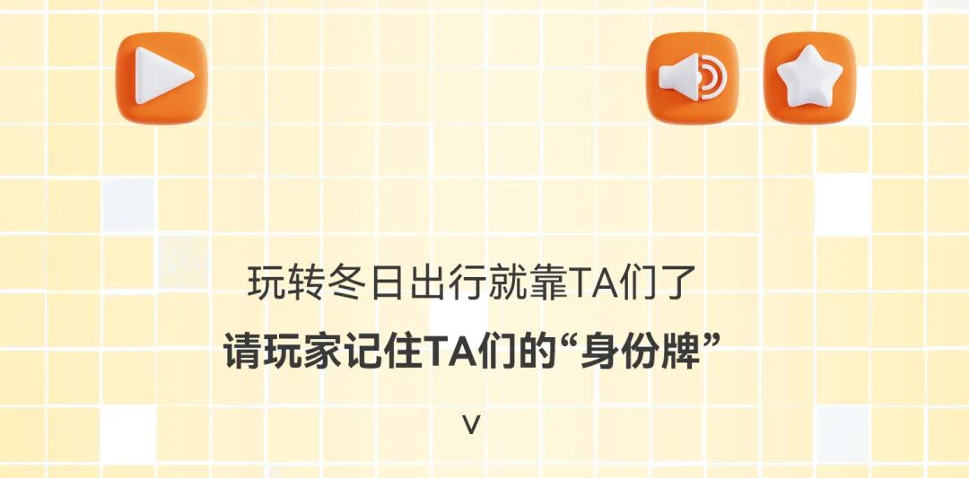 挑战眼力据说只有1的人能闯关成功