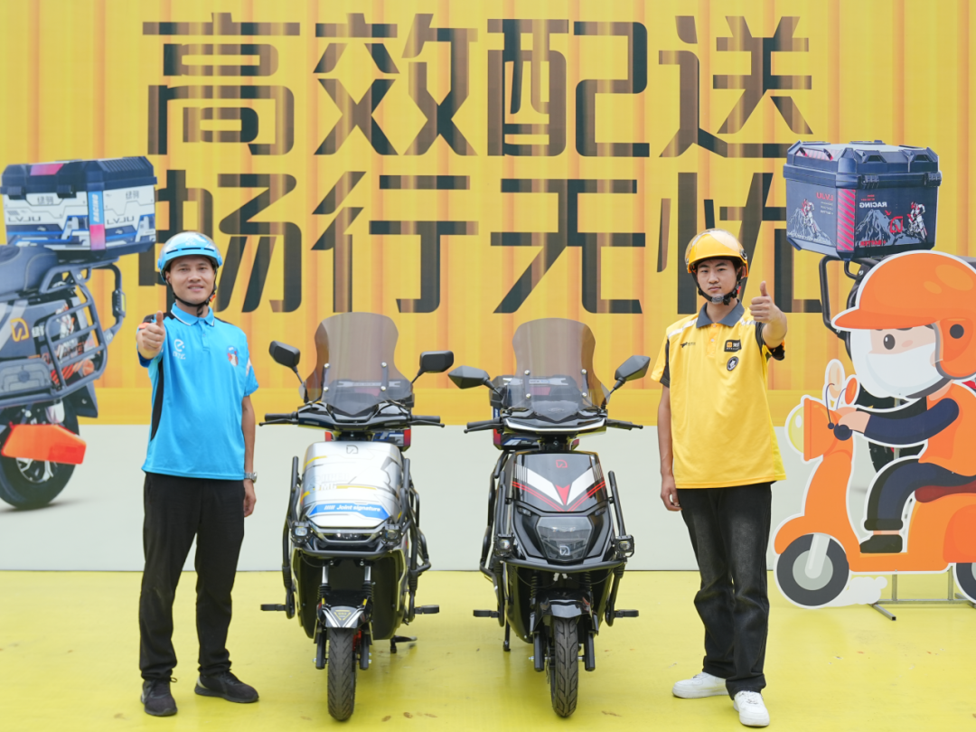 绿驹新品多款式多系列快码住