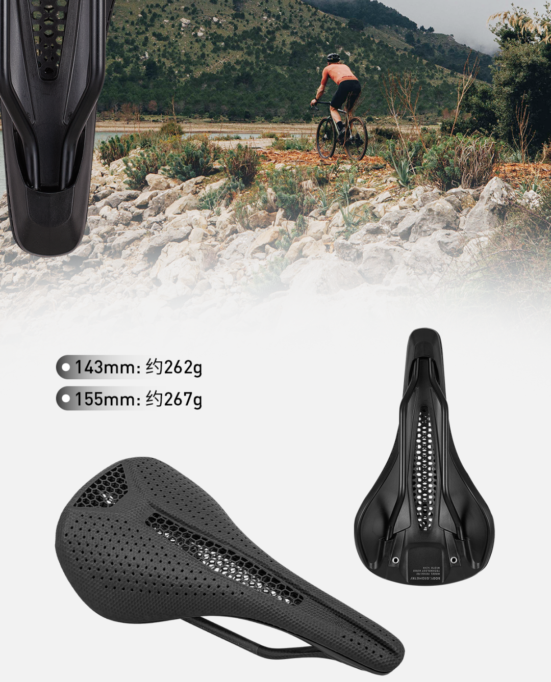 [2025-03-12]为赛场磨利器开春装备上新