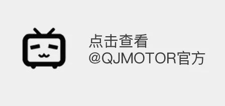 [2024-09-03]激情骏驰驰骋金筑