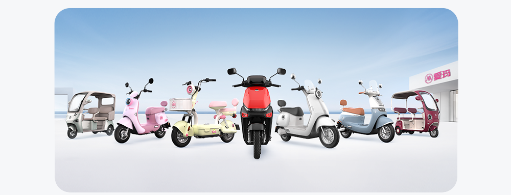 [2025-04-22]换新无忧出行有质爱玛入选国家首批消费名品