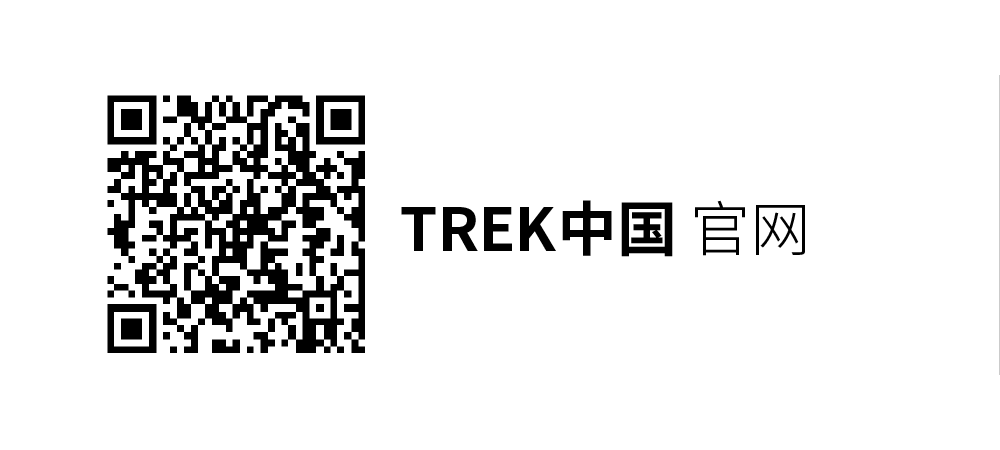 利刃出鞘迈金科技TREK车队