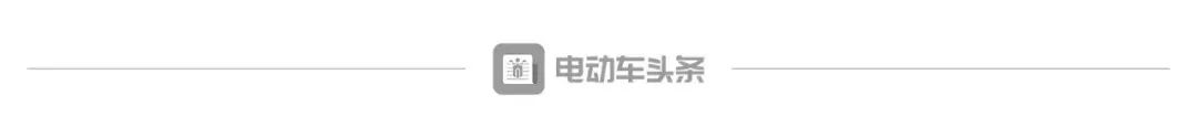 更安全更耐用京球32Ah系列小锂电震撼上线专为两三轮车打造