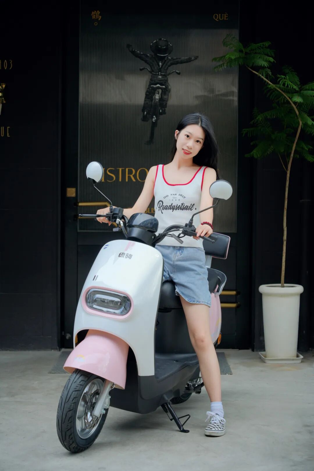 明星模仿秀你看谁最像