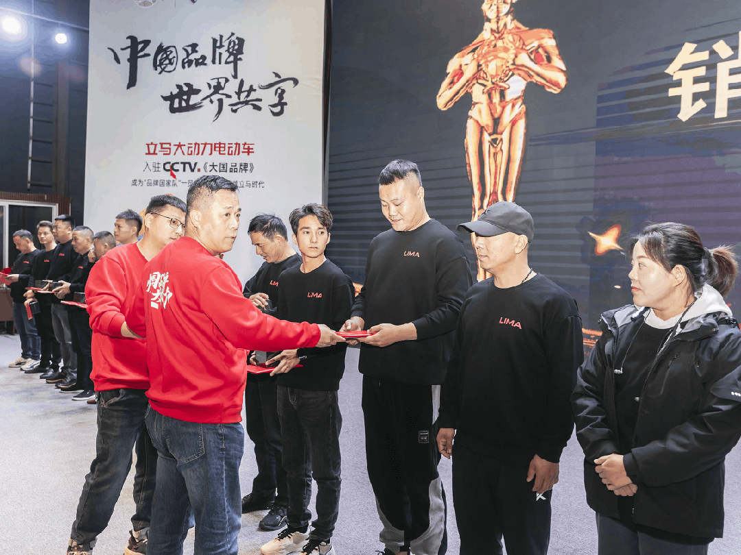 共跃山河立马大动力500里性能挑战携手渠道全速冲锋赢战四季度