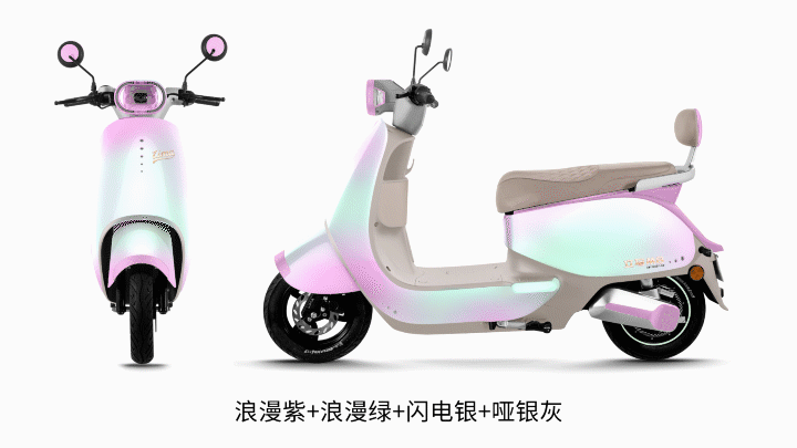 立马M8远航版产品解读