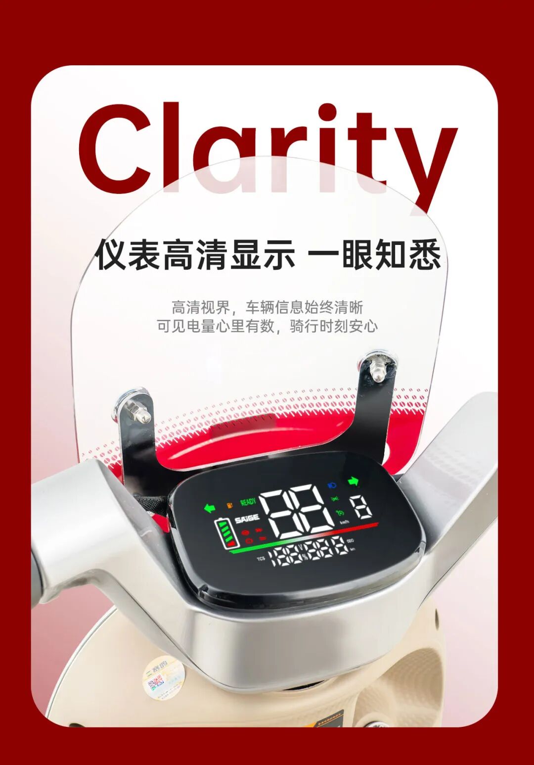 [2025-06-10]卡布奇诺轻奢CRUSH