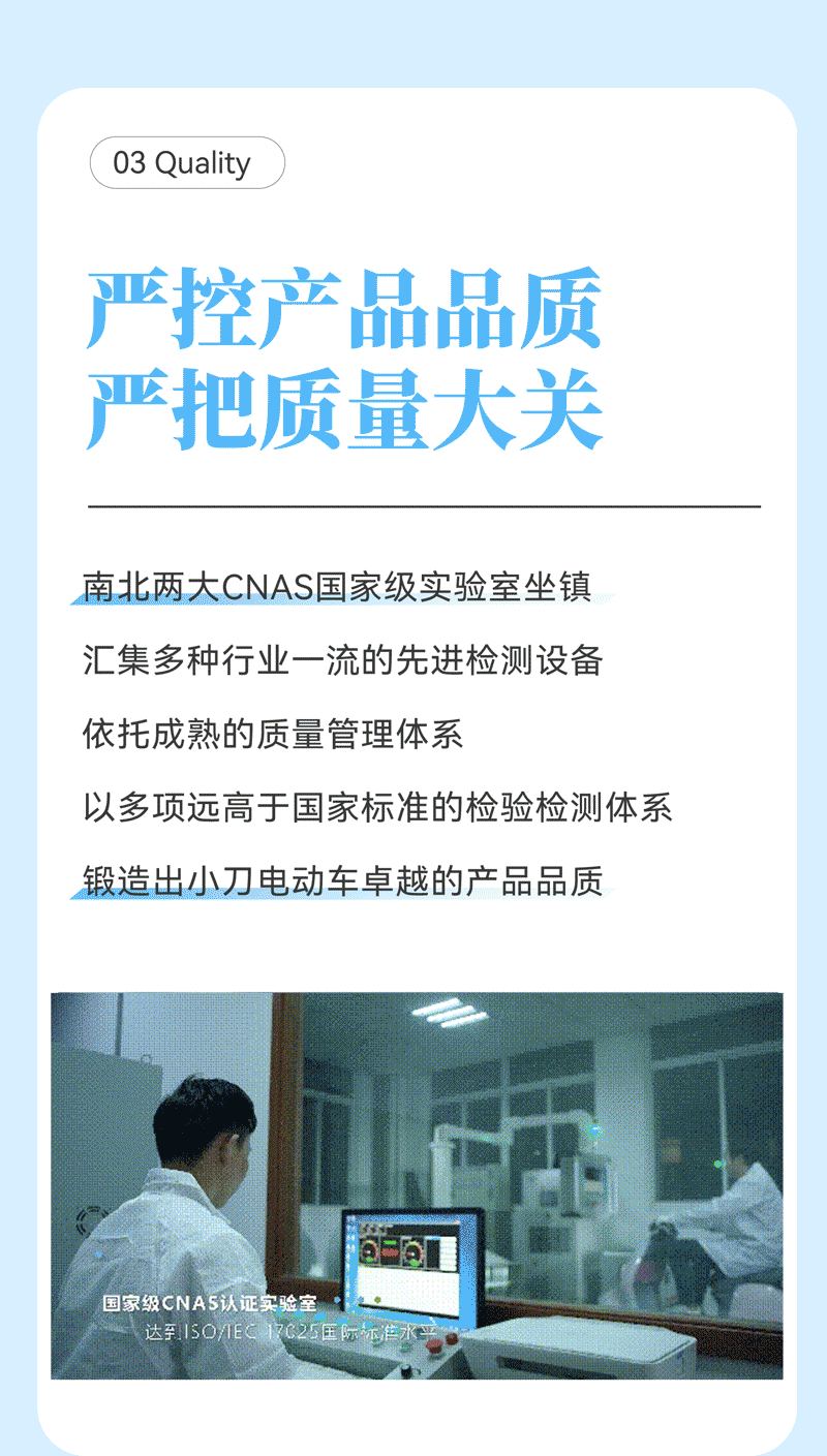 7个硬核回应直击本质