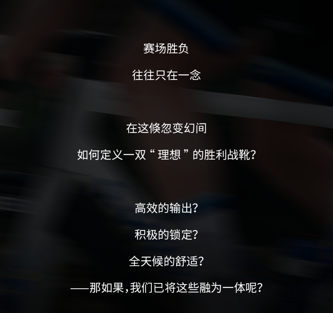 [2025-03-21]胜负一念间全新SWorksAres2