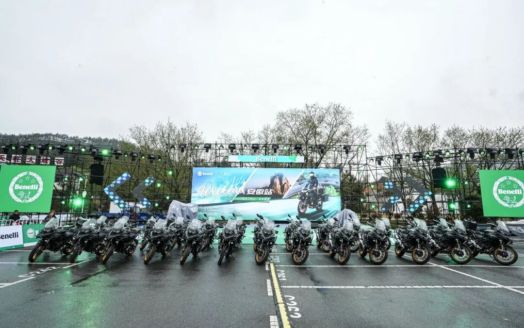 一图回顾2025皖美天柱山车友盛典