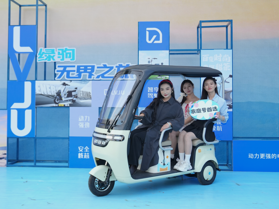 绿驹新品多款式多系列快码住