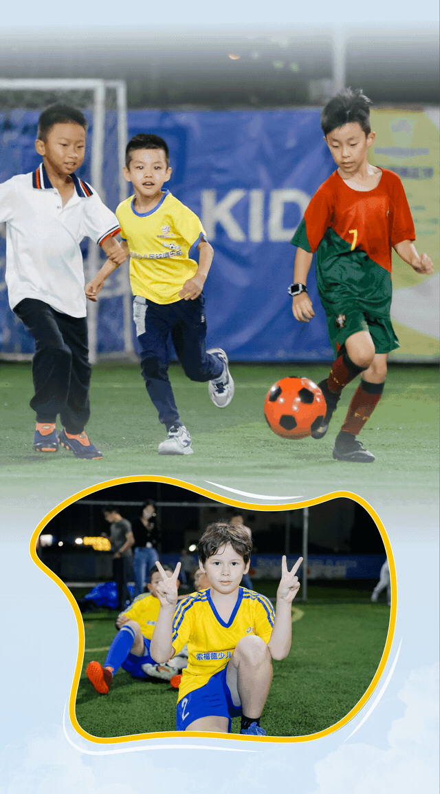 无锡小球迷为女足姐姐花式助威