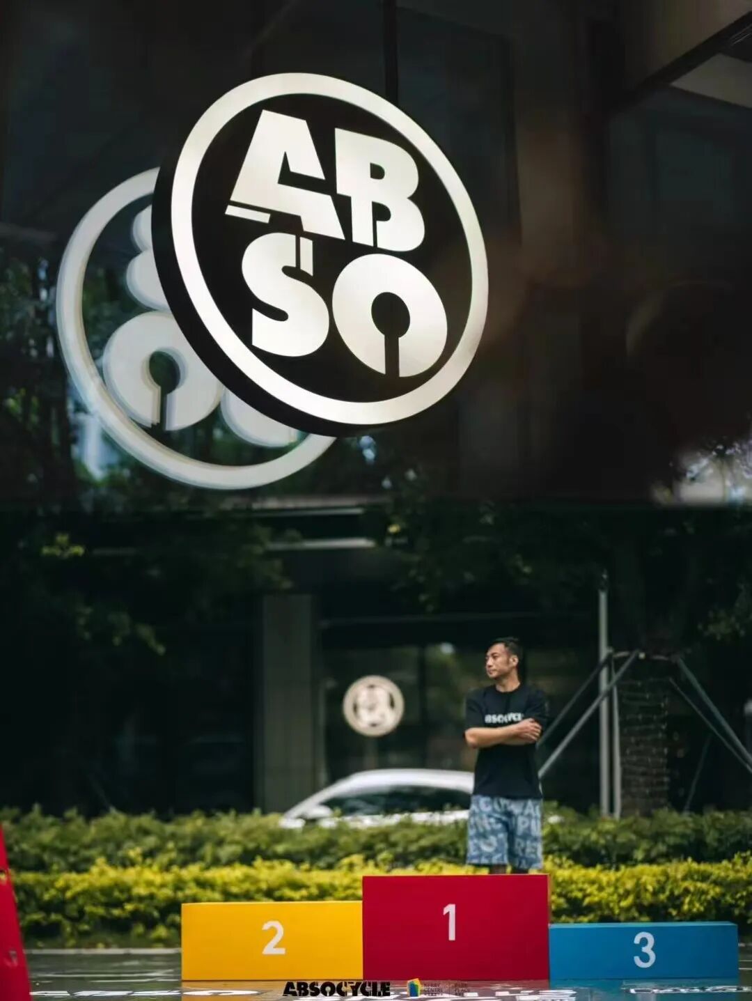 [2025-04-24]小布播报台Vol4