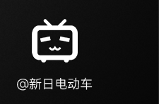 国庆特辑骑新日游中国