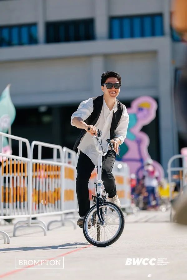 [2024-09-26]BROMPTON世界锦标赛2024中国站有哪些精彩瞬间