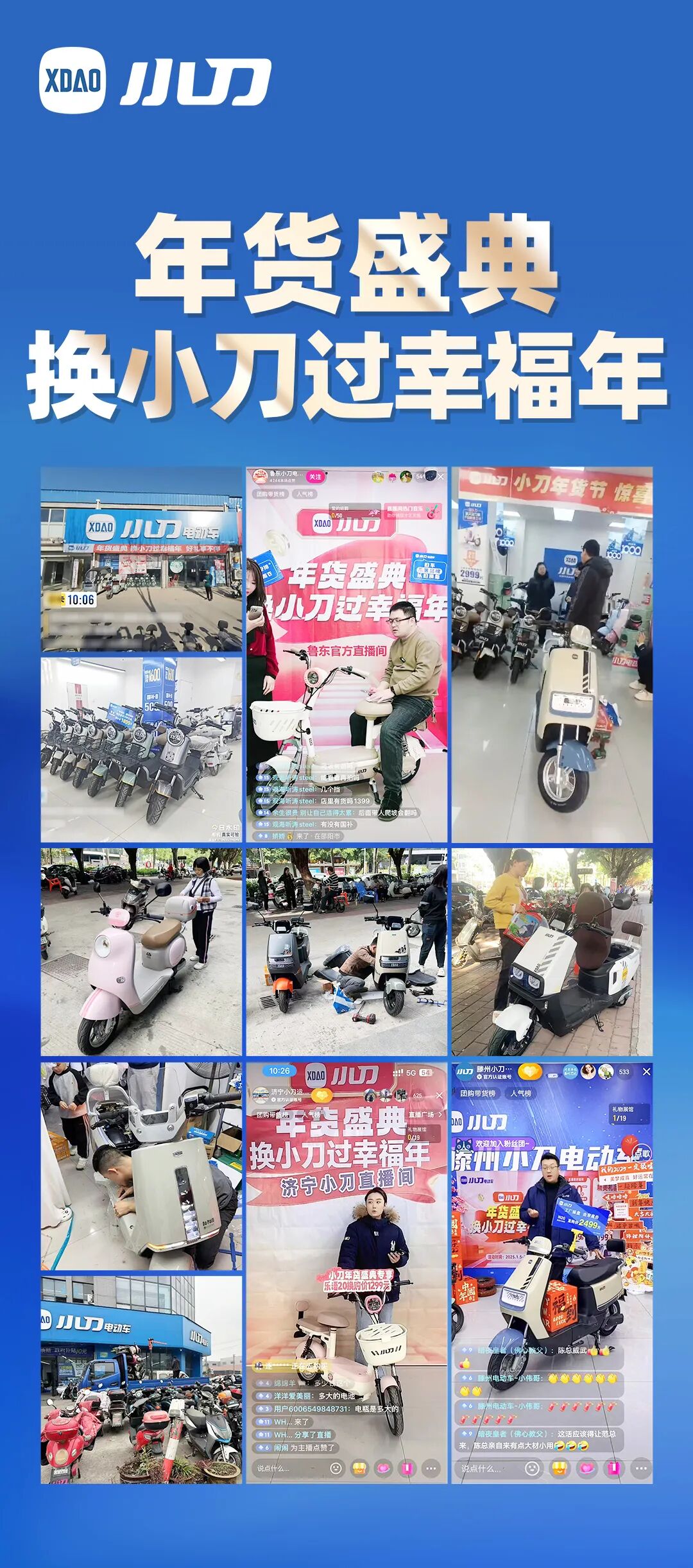 怎么买的值还买的省