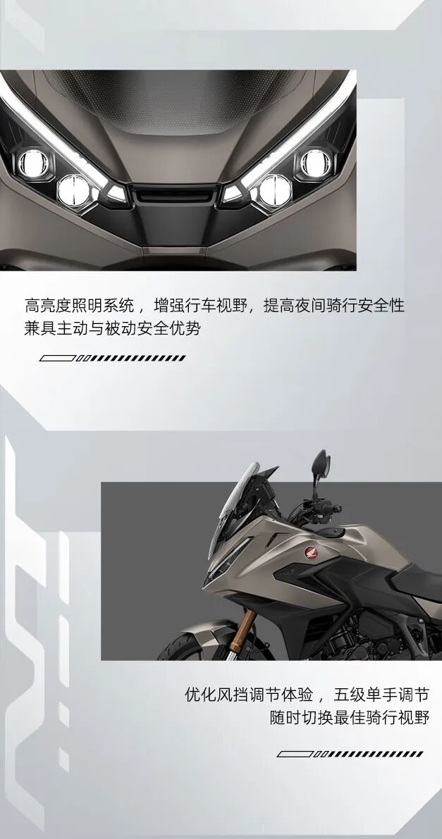 [2025-02-27]NT1100全新上线探索未知驾驭无界