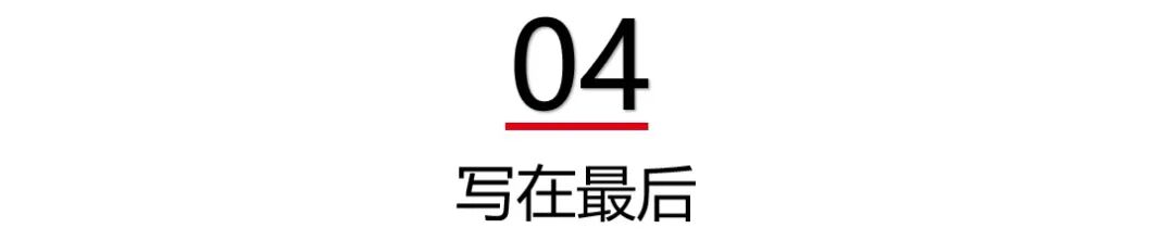 锋从砺出无畏向前五星钻豹黄河英雄会燃爆中原