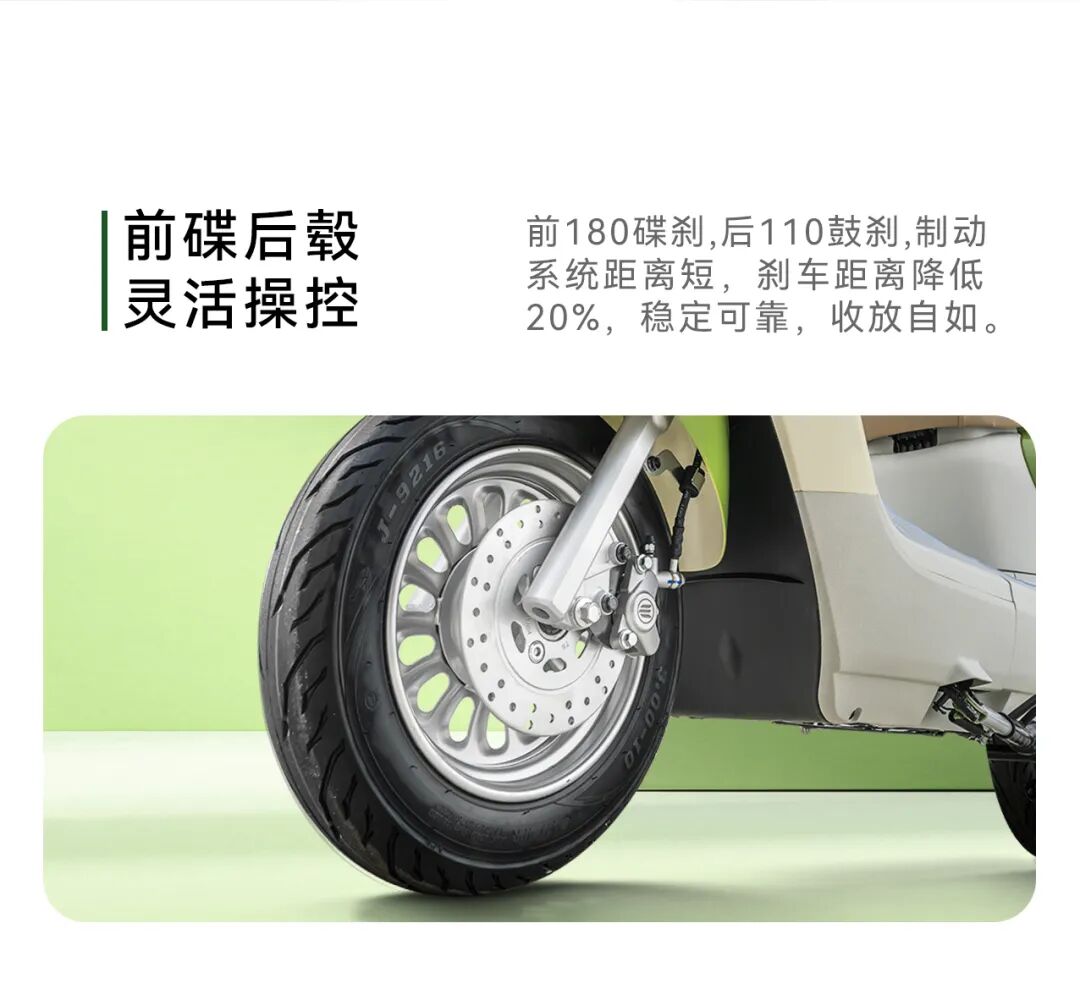 简爱悦己女生的智慧爱车