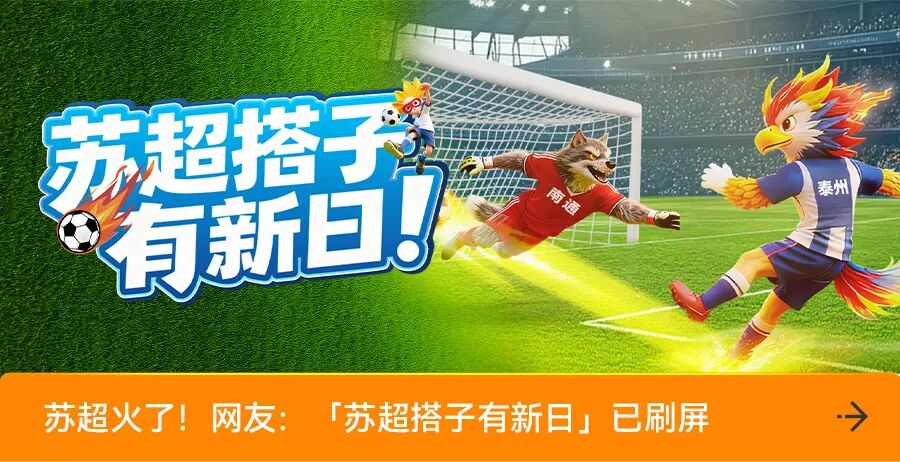 [2025-11-07]所有人开跑