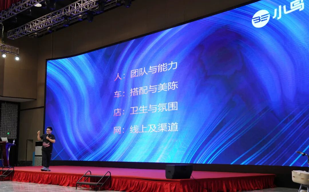 大美小鸟大美终端