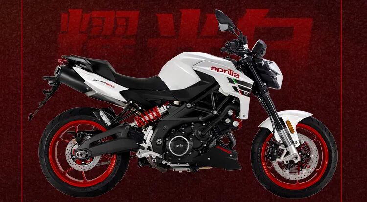 [2025-03-07]ApriliaShiver900城市骑士的终极利器