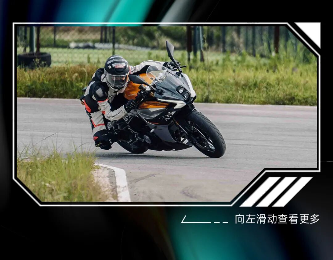 [2024-09-20]收官Benelli赛道体验日成都站亮点回顾
