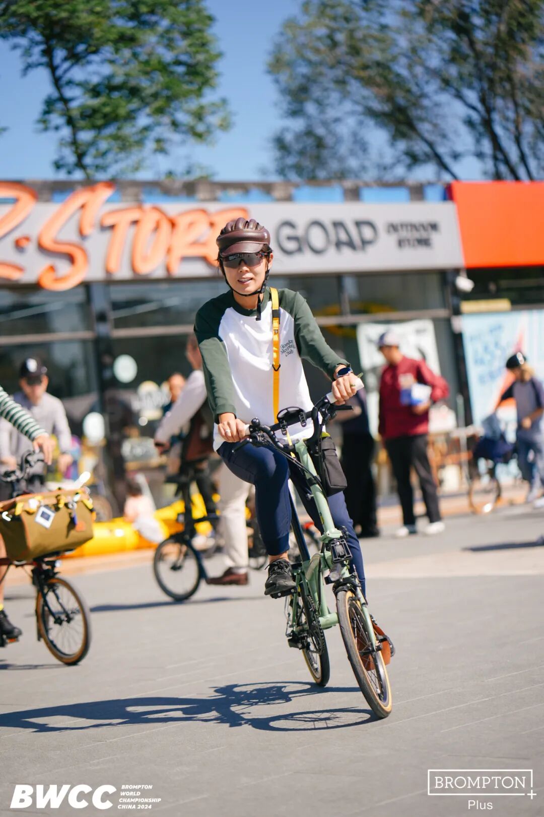 [2024-09-26]BROMPTON世界锦标赛2024中国站有哪些精彩瞬间