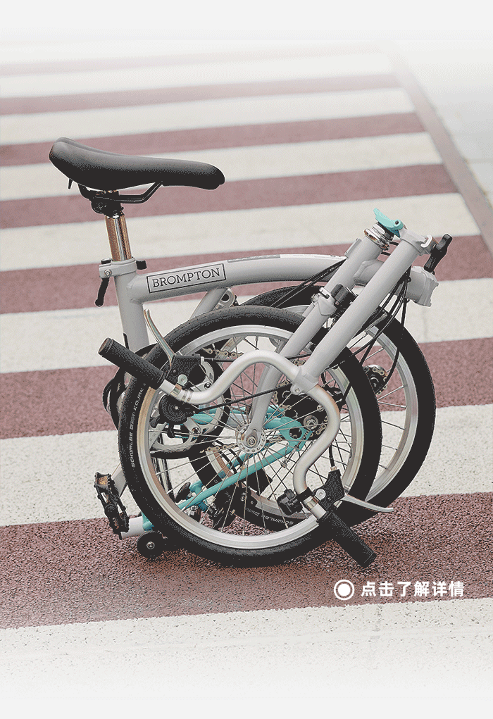 [2025-05-15]起飞骑去舒释区