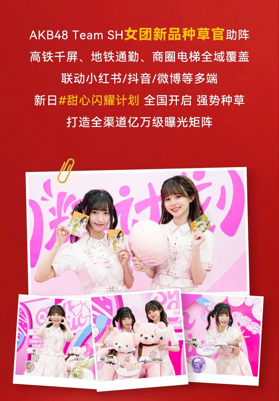 上海人有福了这20家新店同开直接封神